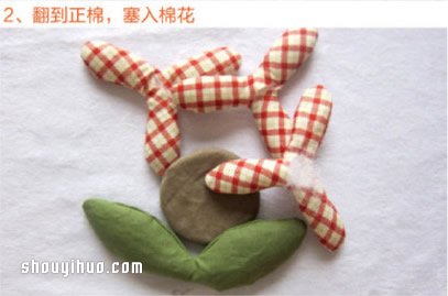 簡(jiǎn)單又可愛(ài)的不織布太陽(yáng)花布藝手工制作圖解 -  rpnrmr.com