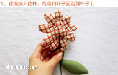 簡(jiǎn)單又可愛(ài)的不織布太陽(yáng)花布藝手工制作圖解 -  rpnrmr.com