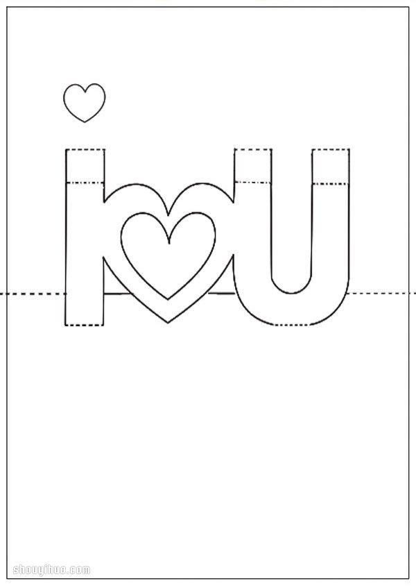 情人節(jié)立體賀卡制作 自制“I LOVE U”立體賀卡 -  rpnrmr.com