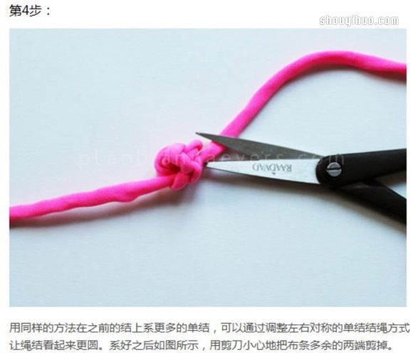 可愛(ài)花型繩結(jié)戒指的編法DIY制作圖解教程 -  rpnrmr.com