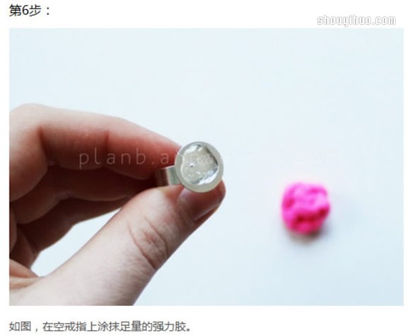 可愛(ài)花型繩結(jié)戒指的編法DIY制作圖解教程 -  rpnrmr.com