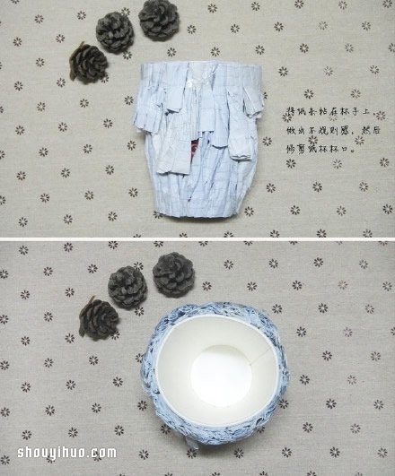 漸變色花束制作教程 紙巾制作花束的方法圖解 -  rpnrmr.com