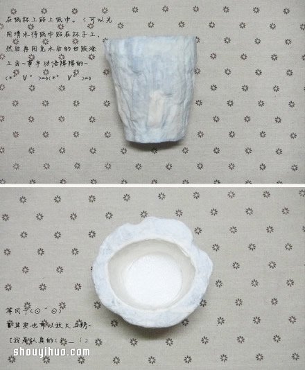 漸變色花束制作教程 紙巾制作花束的方法圖解 -  rpnrmr.com