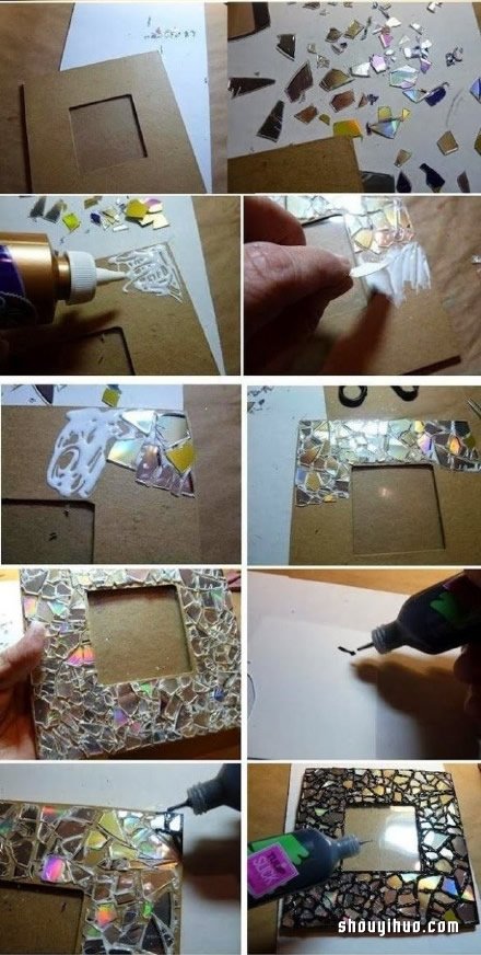 碎玻璃廢物利用小制作 DIY馬賽克風相框的教程 -  rpnrmr.com