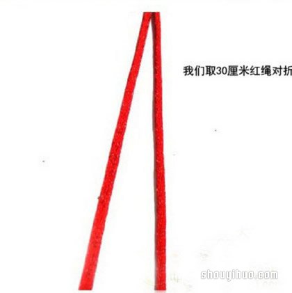 藻井結手鏈編法圖解 紅繩手鏈用藻井結編的步驟 -  rpnrmr.com