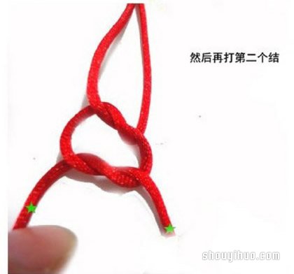 藻井結手鏈編法圖解 紅繩手鏈用藻井結編的步驟 -  rpnrmr.com