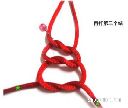 藻井結手鏈編法圖解 紅繩手鏈用藻井結編的步驟 -  rpnrmr.com