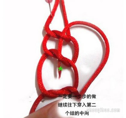 藻井結手鏈編法圖解 紅繩手鏈用藻井結編的步驟 -  rpnrmr.com