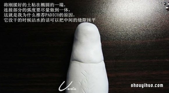 粘土白熊手工制作教程 粘土DIY北極熊步驟圖解 -  rpnrmr.com