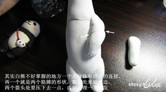 粘土白熊手工制作教程 粘土DIY北極熊步驟圖解 -  rpnrmr.com