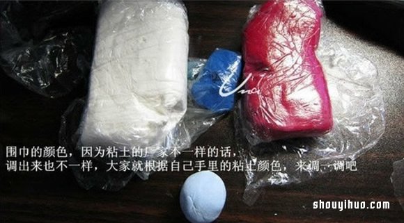 粘土白熊手工制作教程 粘土DIY北極熊步驟圖解 -  rpnrmr.com