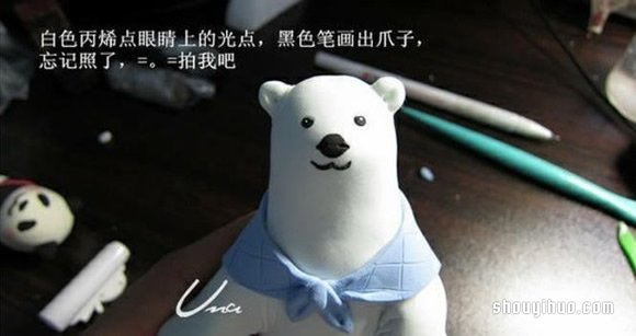 粘土白熊手工制作教程 粘土DIY北極熊步驟圖解 -  rpnrmr.com