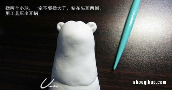 粘土白熊手工制作教程 粘土DIY北極熊步驟圖解 -  rpnrmr.com