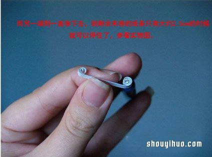 衍紙中國結(jié)掛飾DIY手工制作的方法圖解教程 -  rpnrmr.com