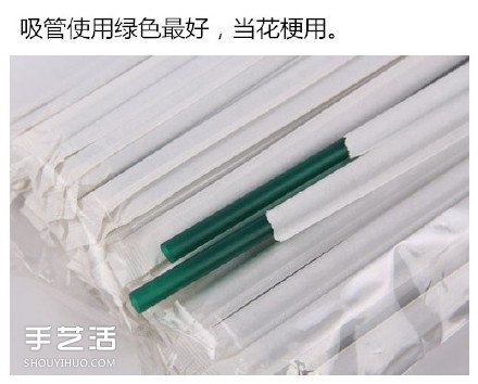 草莓切花的方法圖解 切草莓花的步驟教程 -  rpnrmr.com