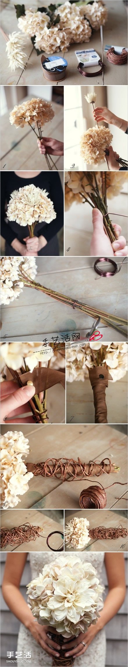 七款不織布美美捧花DIY手工制作圖解教程 -  rpnrmr.com