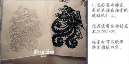 剪紙風(fēng)木板年畫橡皮圖章DIY手工制作步驟圖解 -  rpnrmr.com