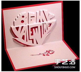 立體愛心祝福卡片制作 情人節(jié)表白賀卡DIY圖解 -  rpnrmr.com