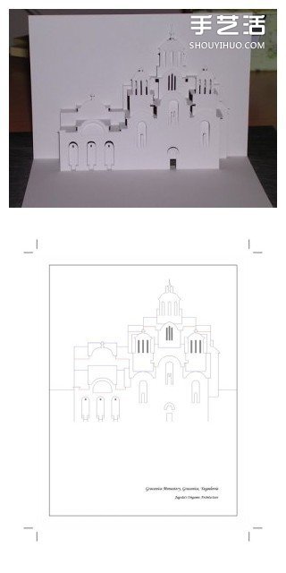 8個(gè)能折出建筑物的立體賀卡圖紙模板制作圖解 -  rpnrmr.com