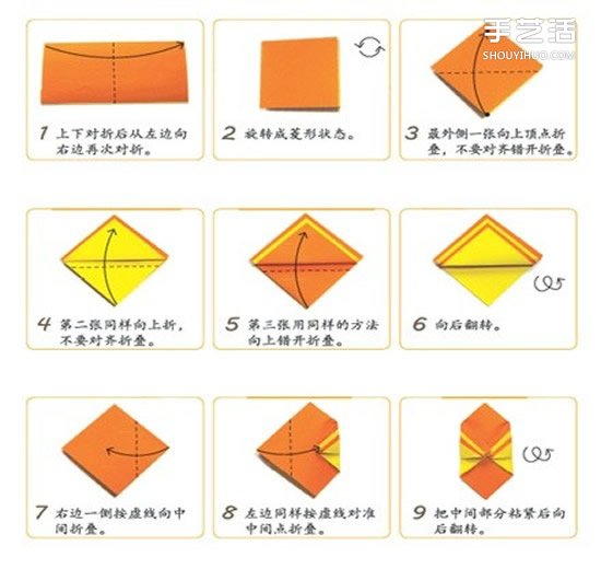 筷子套的折法圖解 折紙筷子套的方法教程 -  rpnrmr.com