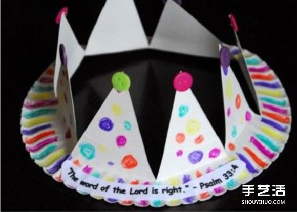 生日皇冠帽制作方法圖解 紙餐盤制作兒童皇冠 -  rpnrmr.com
