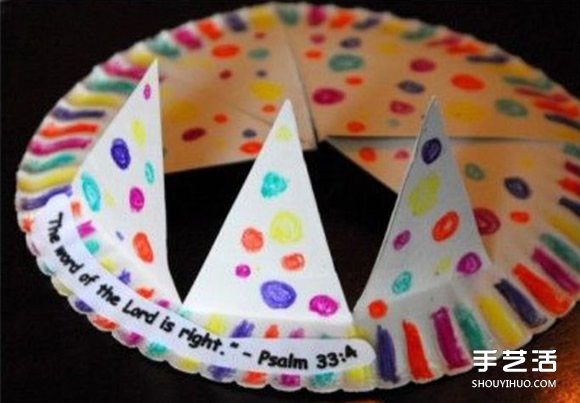 生日皇冠帽制作方法圖解 紙餐盤制作兒童皇冠 -  rpnrmr.com
