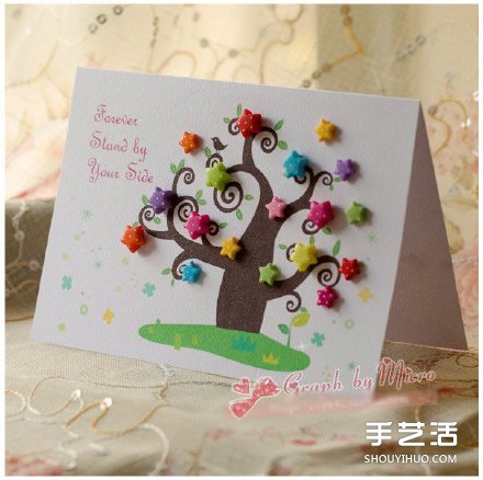 5款可愛的手工卡片 感謝/生日/情人節(jié)卡片作品 -  rpnrmr.com
