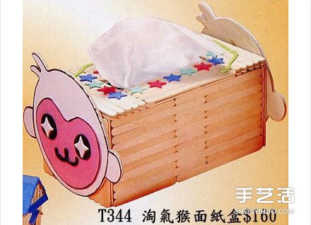 簡(jiǎn)單的兒童雪糕棍廢物利用手工小制作 -  rpnrmr.com