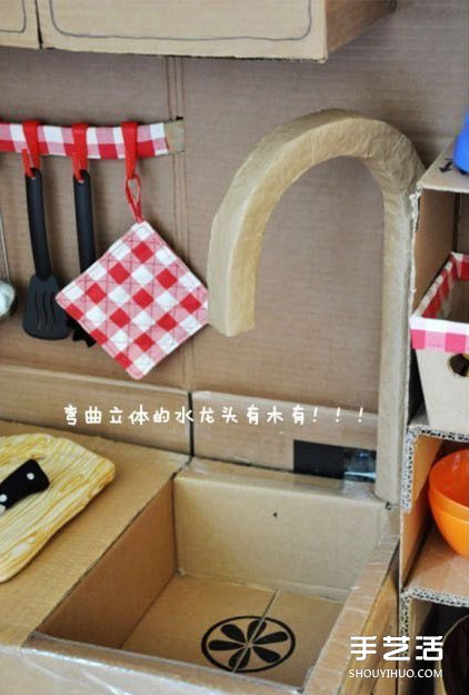 不要的紙箱廢物利用DIY制作出兒童迷你廚房 -  rpnrmr.com