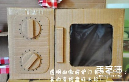 不要的紙箱廢物利用DIY制作出兒童迷你廚房 -  rpnrmr.com