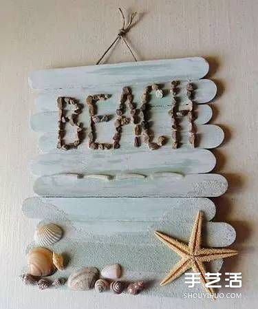 雪糕棍變廢為寶制作夏日海灘氣息的門牌掛飾 -  rpnrmr.com