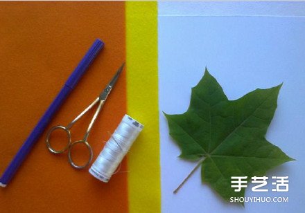 簡單又有趣的不織布楓葉杯墊手工制作圖解 -  rpnrmr.com