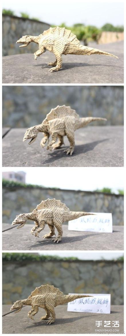 超逼真的立體動物折紙 酷炫動物折紙作品欣賞 -  rpnrmr.com