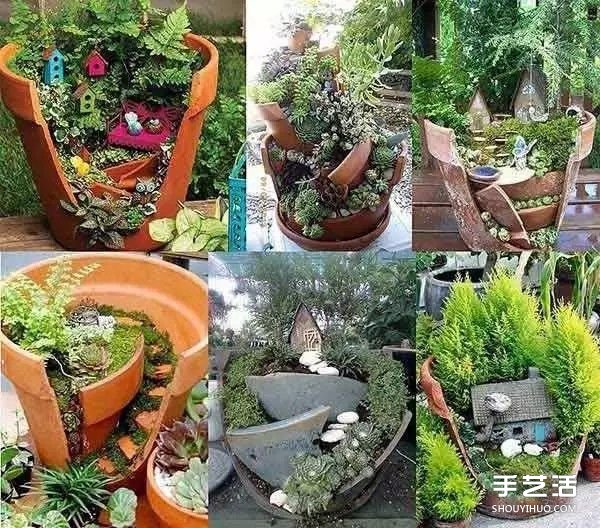 廢舊物品手工DIY制作花盆的創(chuàng)意大全 -  rpnrmr.com