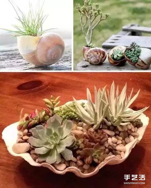 廢舊物品手工DIY制作花盆的創(chuàng)意大全 -  rpnrmr.com