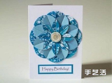 立體生日賀卡制作步驟 立體生日卡片制作方法 -  rpnrmr.com