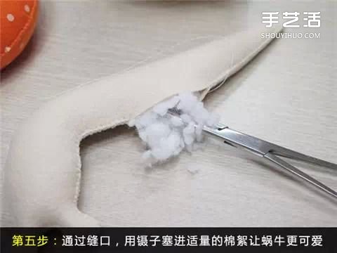 不織布蝸?？空硎止ぶ谱?布藝蝸牛玩具DIY教程 -  rpnrmr.com