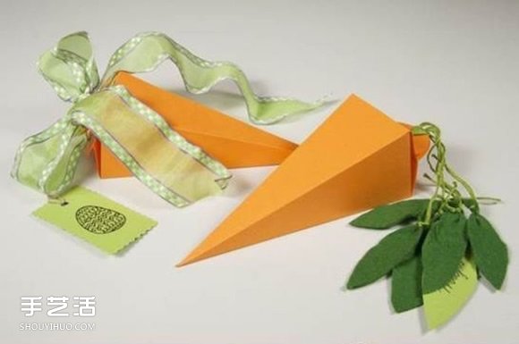 折紙胡蘿卜的折法圖解 胡蘿卜包裝盒制作方法 -  rpnrmr.com