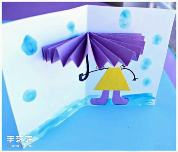 幼兒立體賀卡制作方法 簡單立體賀卡制作圖解 -  rpnrmr.com