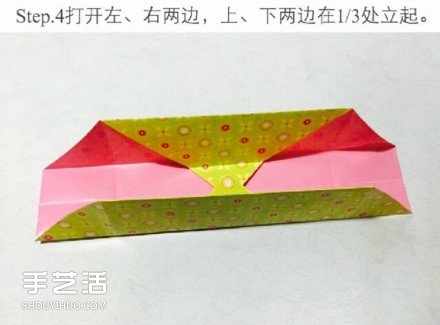 帶蓋子的紙盒折法圖解 折紙禮盒的方法教程 -  rpnrmr.com