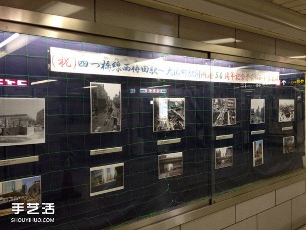 15萬3千6百顆電車車票打孔紙屑DIY的拼貼畫 -  rpnrmr.com
