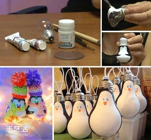 生活的創(chuàng)意：12種簡單廢物利用手工小制作 -  rpnrmr.com