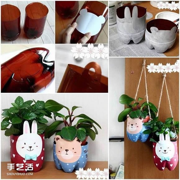 生活的創(chuàng)意：12種簡單廢物利用手工小制作 -  rpnrmr.com