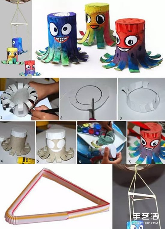 衛(wèi)生紙卷筒手工制作章魚玩具風(fēng)鈴的方法 -  rpnrmr.com
