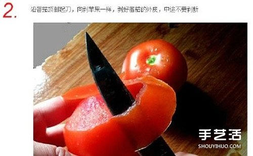 番茄制作玫瑰花的方法 自制番茄玫瑰花的教程 -  rpnrmr.com