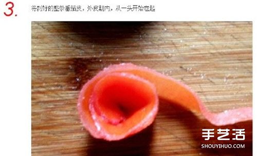 番茄制作玫瑰花的方法 自制番茄玫瑰花的教程 -  rpnrmr.com