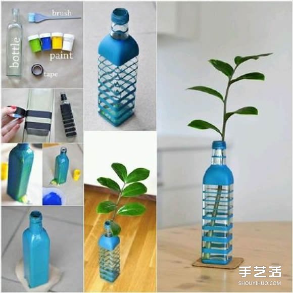 廢棄玻璃瓶手工制作簡約風(fēng)花瓶的方法 -  rpnrmr.com