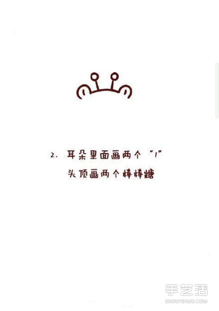 長頸鹿簡筆畫步驟教程 長頸鹿簡筆卡通畫的畫法 -  rpnrmr.com