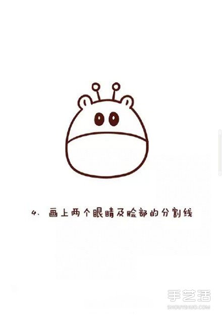 長頸鹿簡筆畫步驟教程 長頸鹿簡筆卡通畫的畫法 -  rpnrmr.com