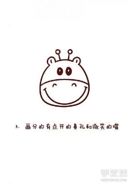 長頸鹿簡筆畫步驟教程 長頸鹿簡筆卡通畫的畫法 -  rpnrmr.com